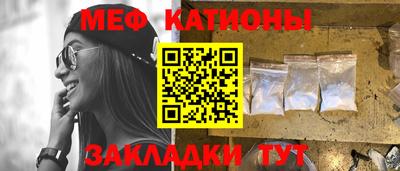 амфетамин Туймазы