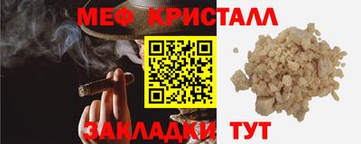 экстази Тулун
