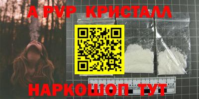 экстази Тулун