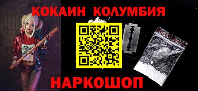амфетамин Туймазы
