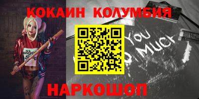 амфетамин Туймазы
