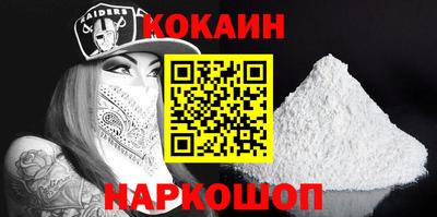 амфетамин Туймазы