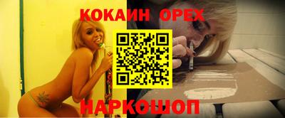 мефедрон Тула