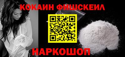 амфетамин Туймазы