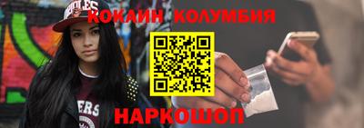 амфетамин Туймазы