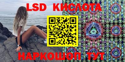 амфетамин Туймазы