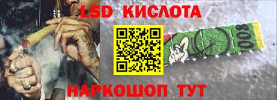 мефедрон Тула