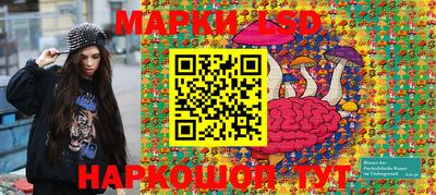 амфетамин Туймазы
