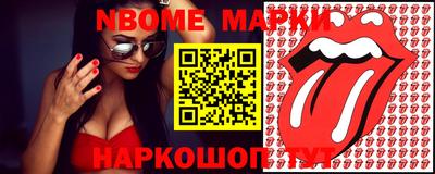 мефедрон Тула