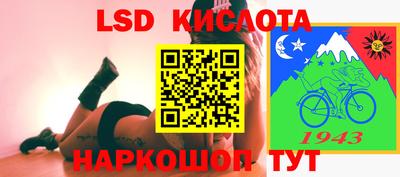 амфетамин Туймазы