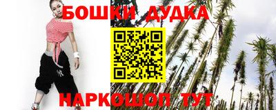 амфетамин Туймазы