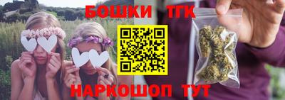 экстази Тулун