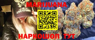 экстази Тулун
