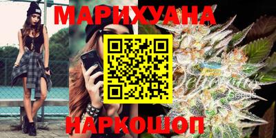 амфетамин Туймазы