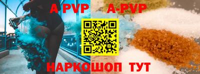 экстази Тулун