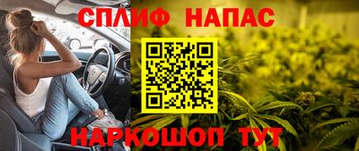 мефедрон Тула