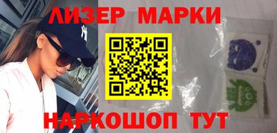 мефедрон Тула