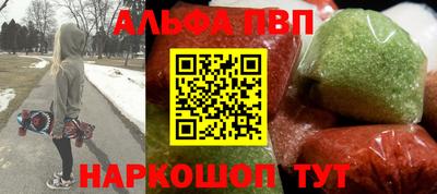 мефедрон Тула
