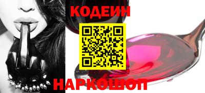 экстази Тулун