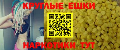 амфетамин Туймазы
