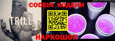 амфетамин Туймазы