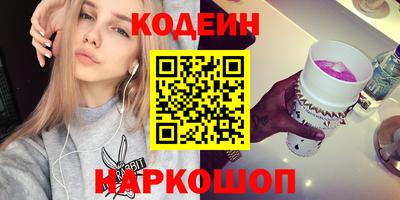 амфетамин Туймазы