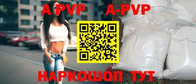 экстази Тулун