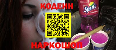 мефедрон Тула