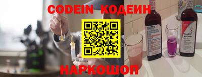 экстази Тулун