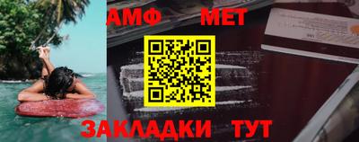 экстази Тулун