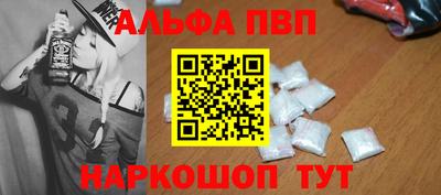 экстази Тулун