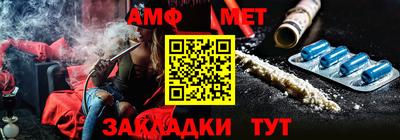 экстази Тулун