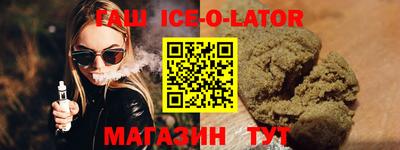 амфетамин Туймазы