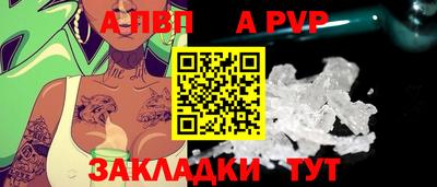 экстази Тулун