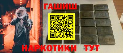 экстази Тулун