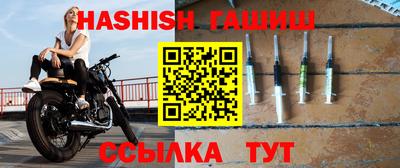 мефедрон Тула