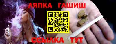 экстази Тулун