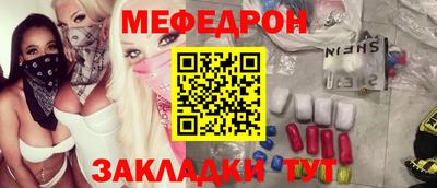 экстази Тулун