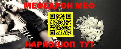 амфетамин Туймазы