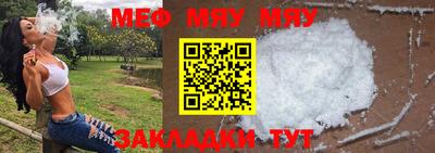 амфетамин Туймазы
